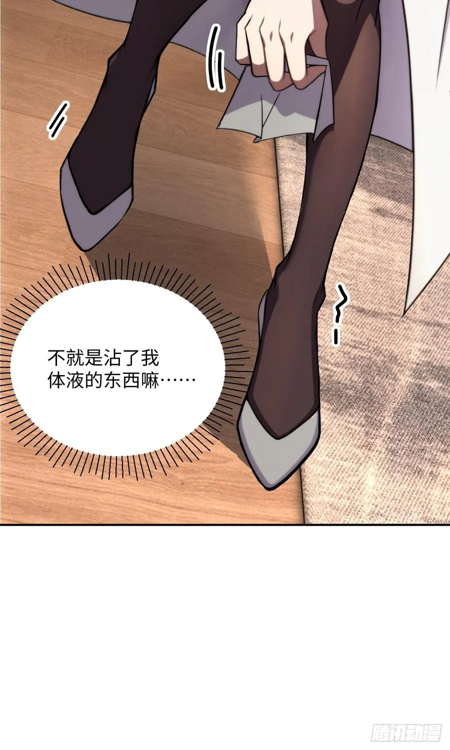 第132页