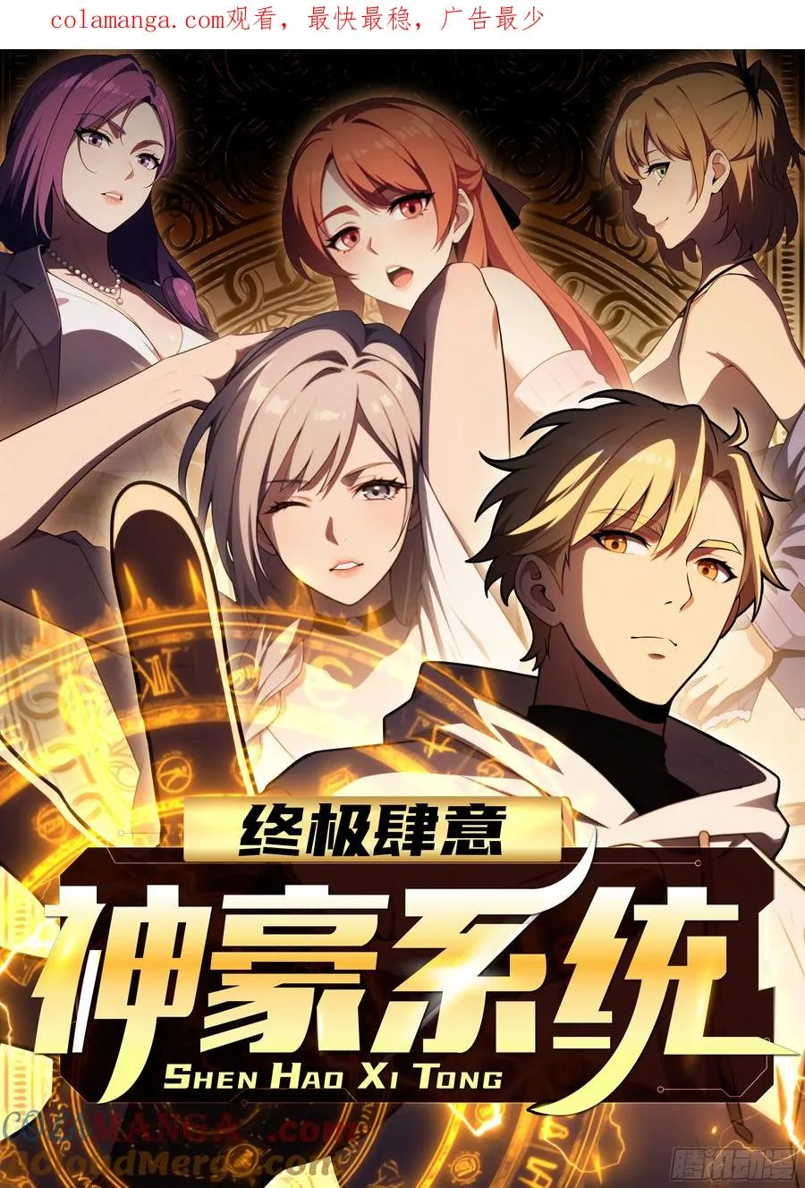 第0页