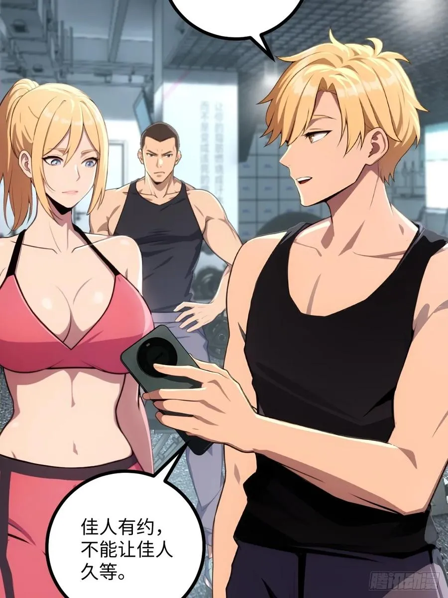 第231页
