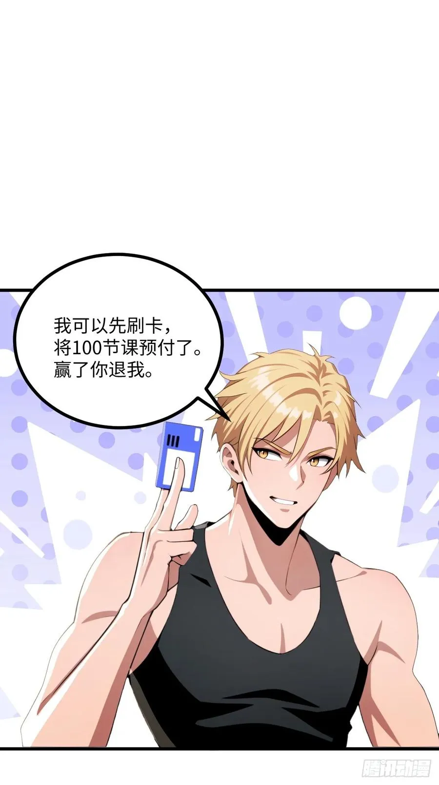 第156页