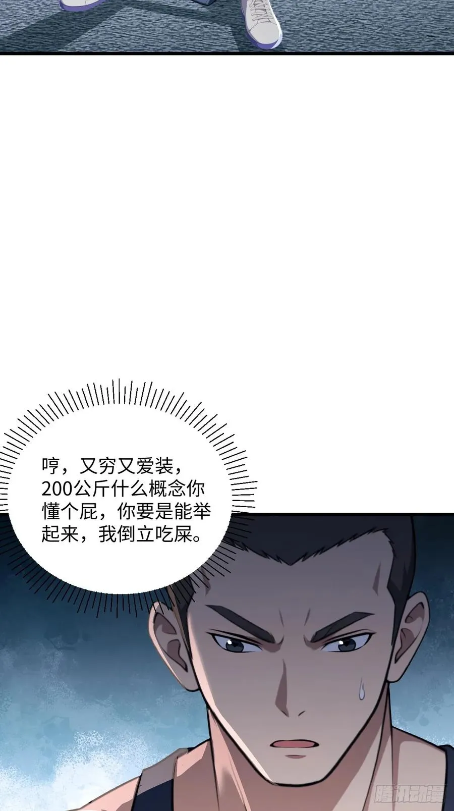 第174页