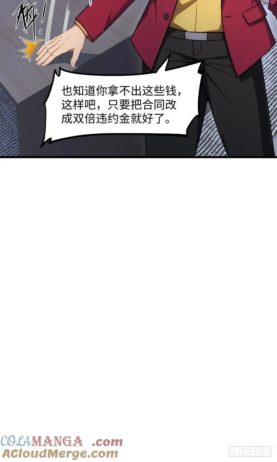 第153页