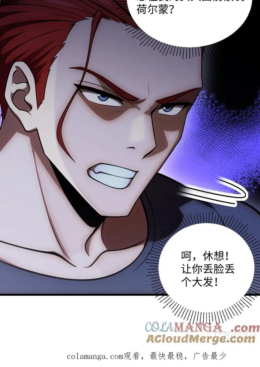 第243页