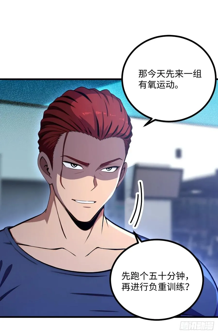 第219页