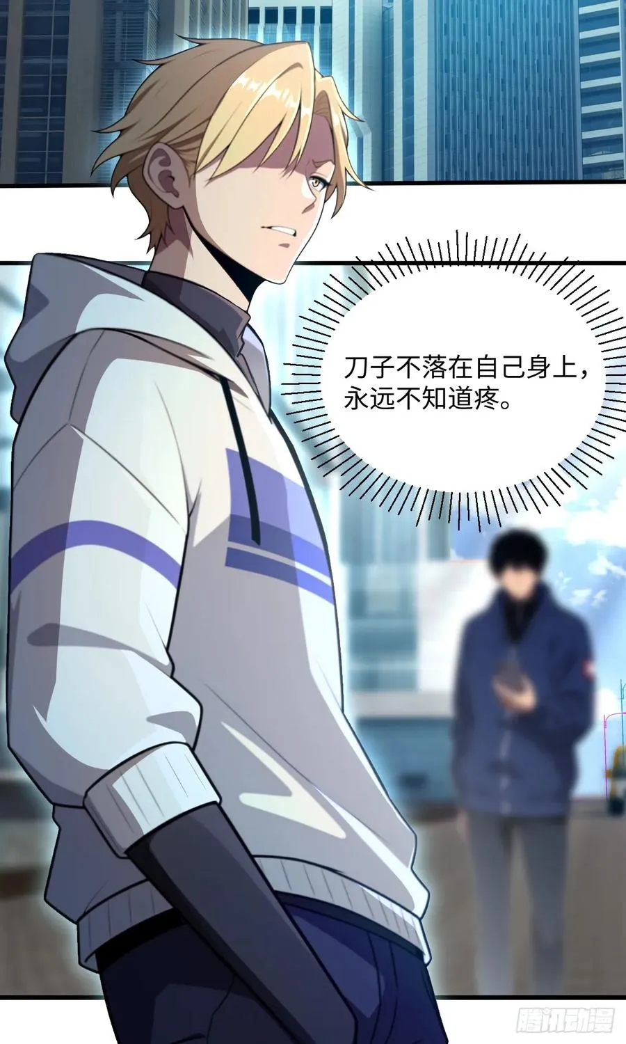 第159页