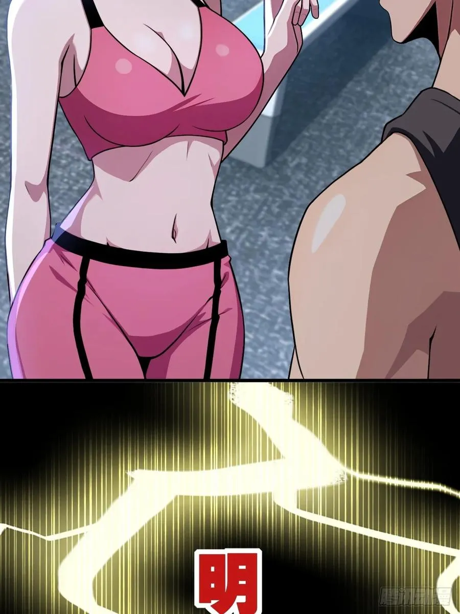 第204页