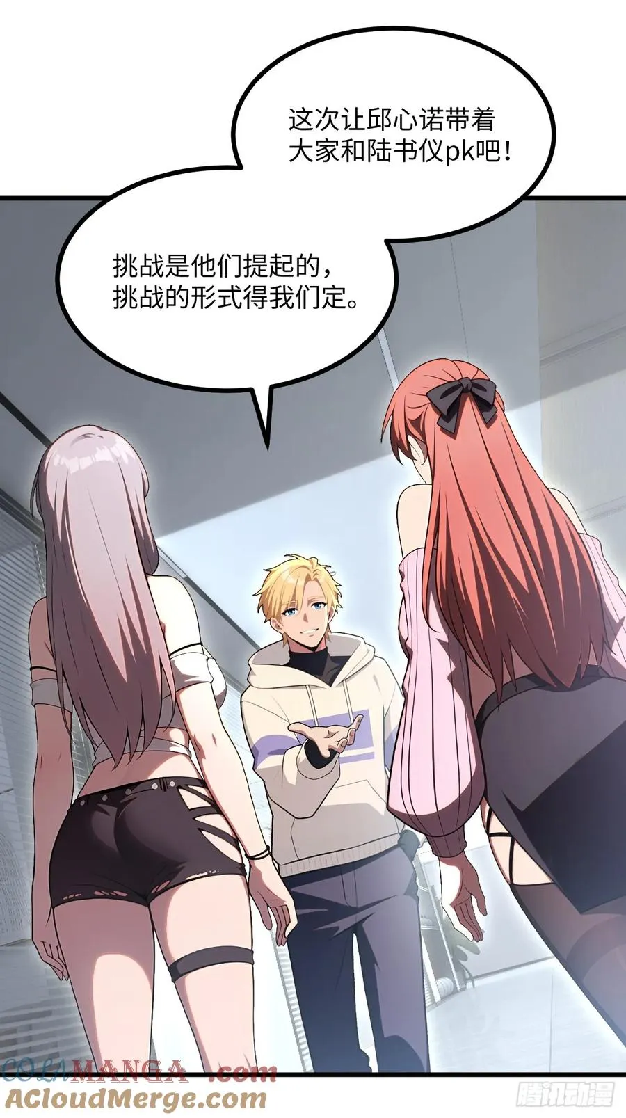 第72页