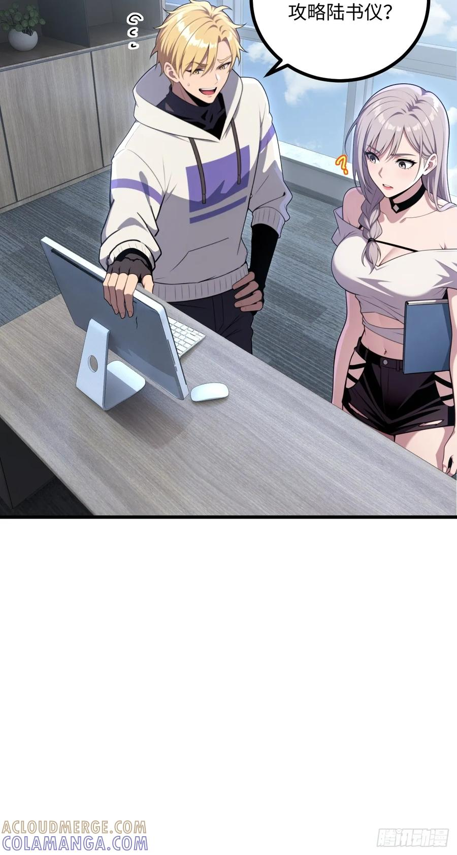 第99页