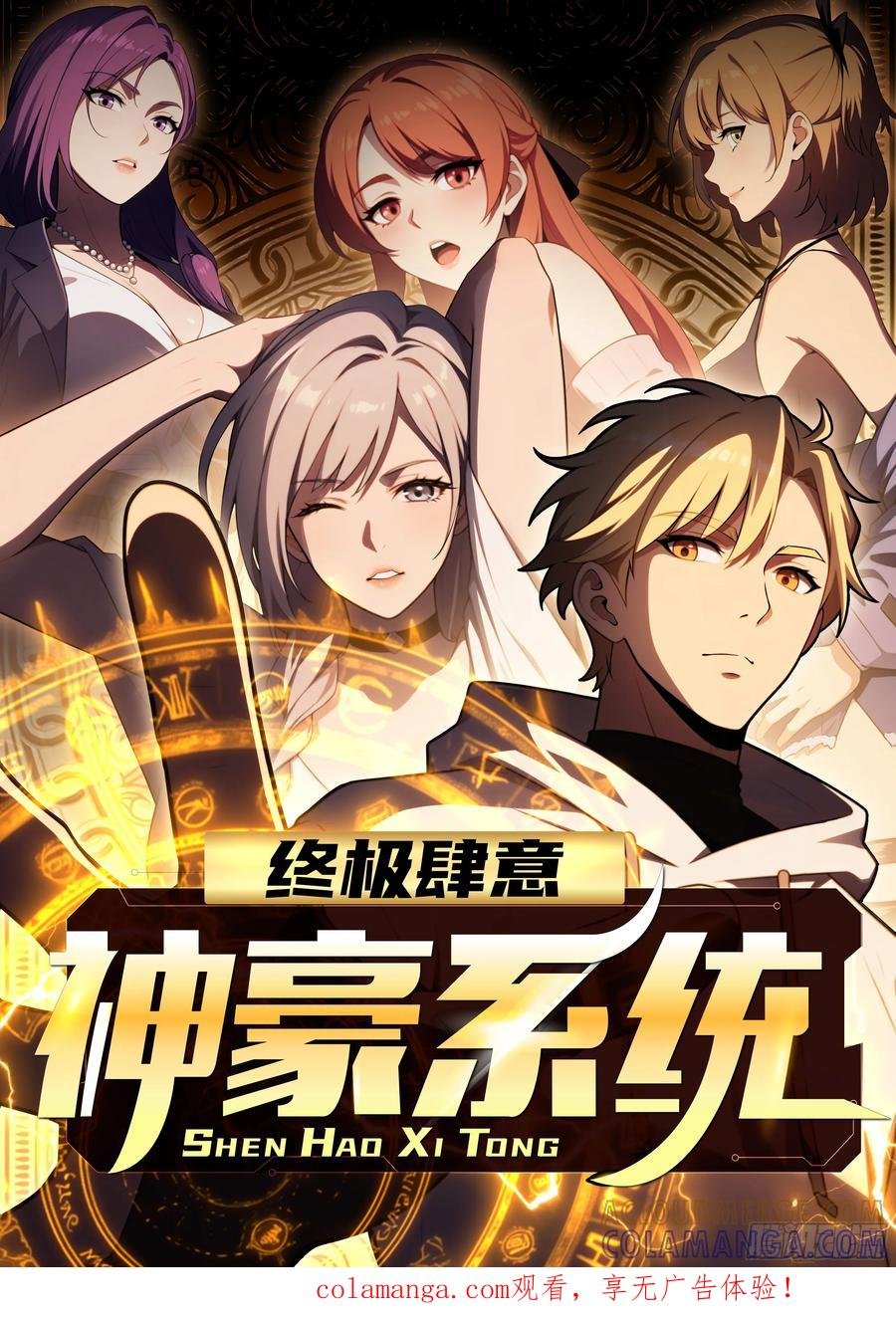 第0页