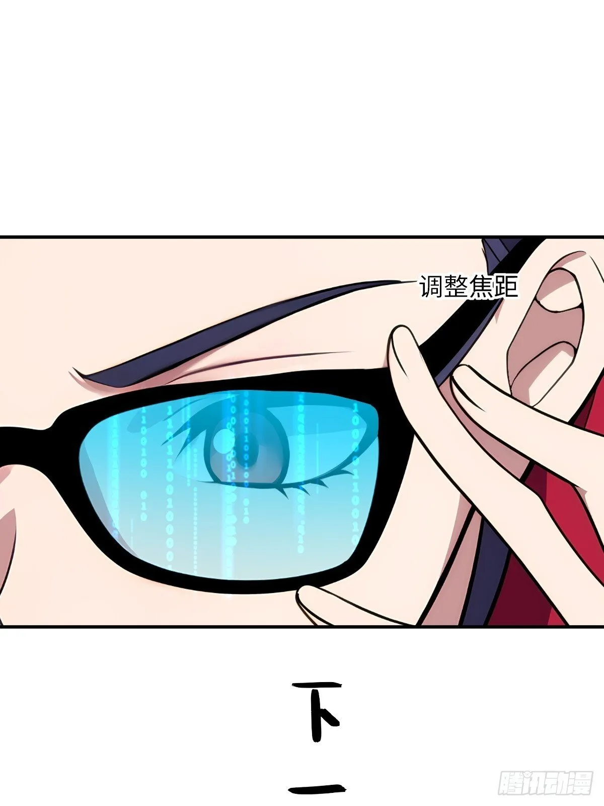 第69页
