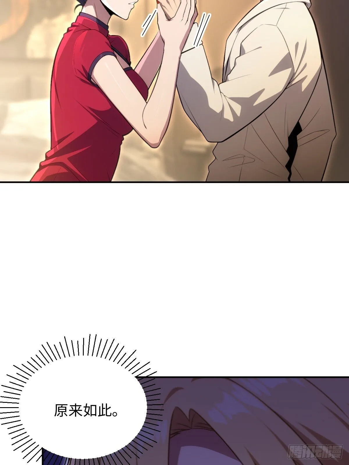 第189页