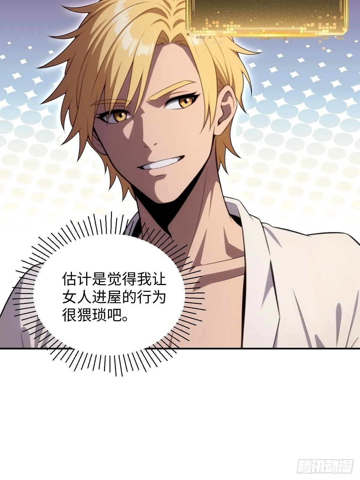 第168页