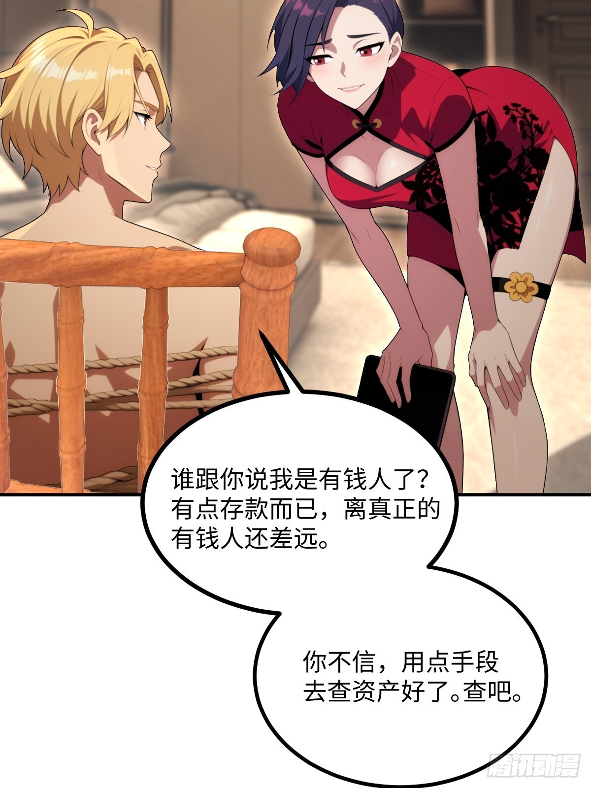 第114页