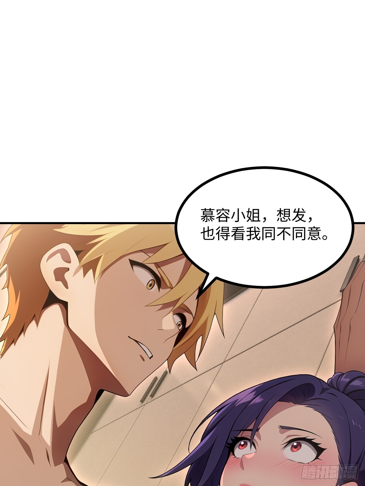 第153页