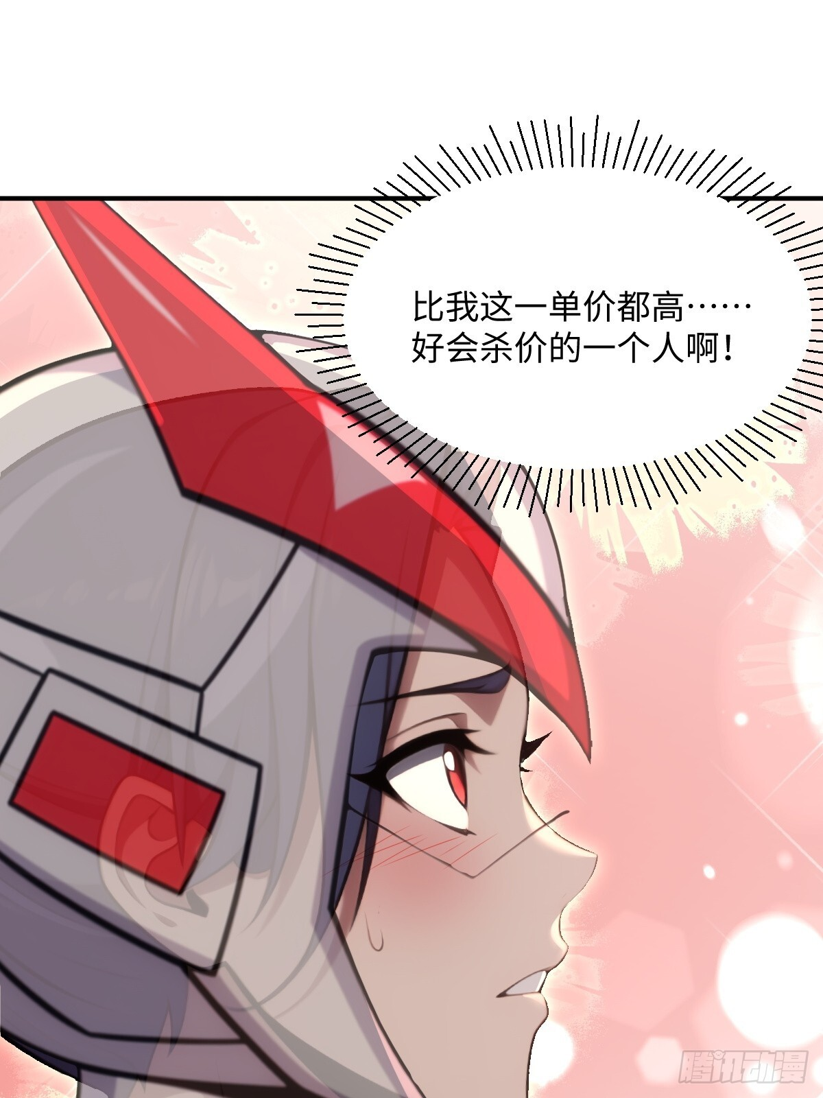 第216页