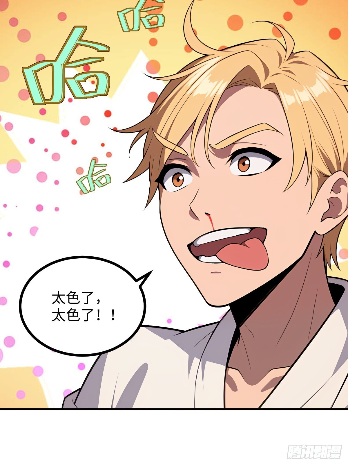 第186页