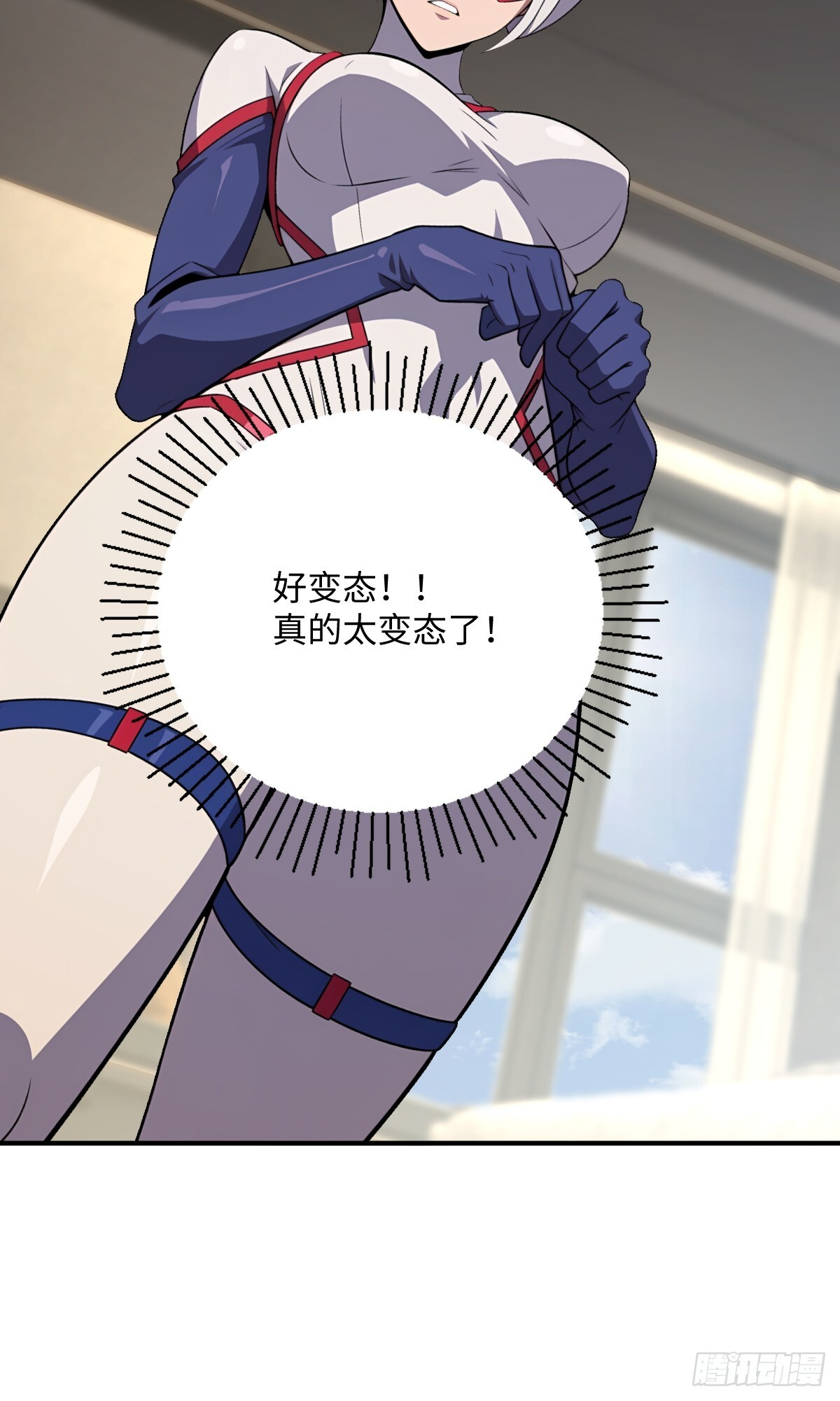 第192页