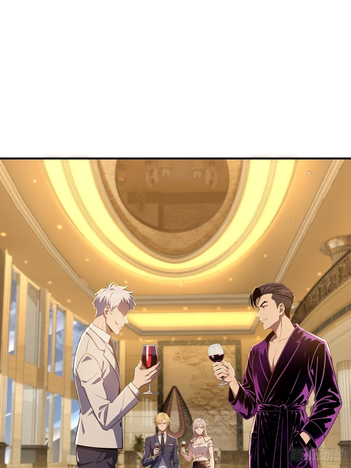 第201页