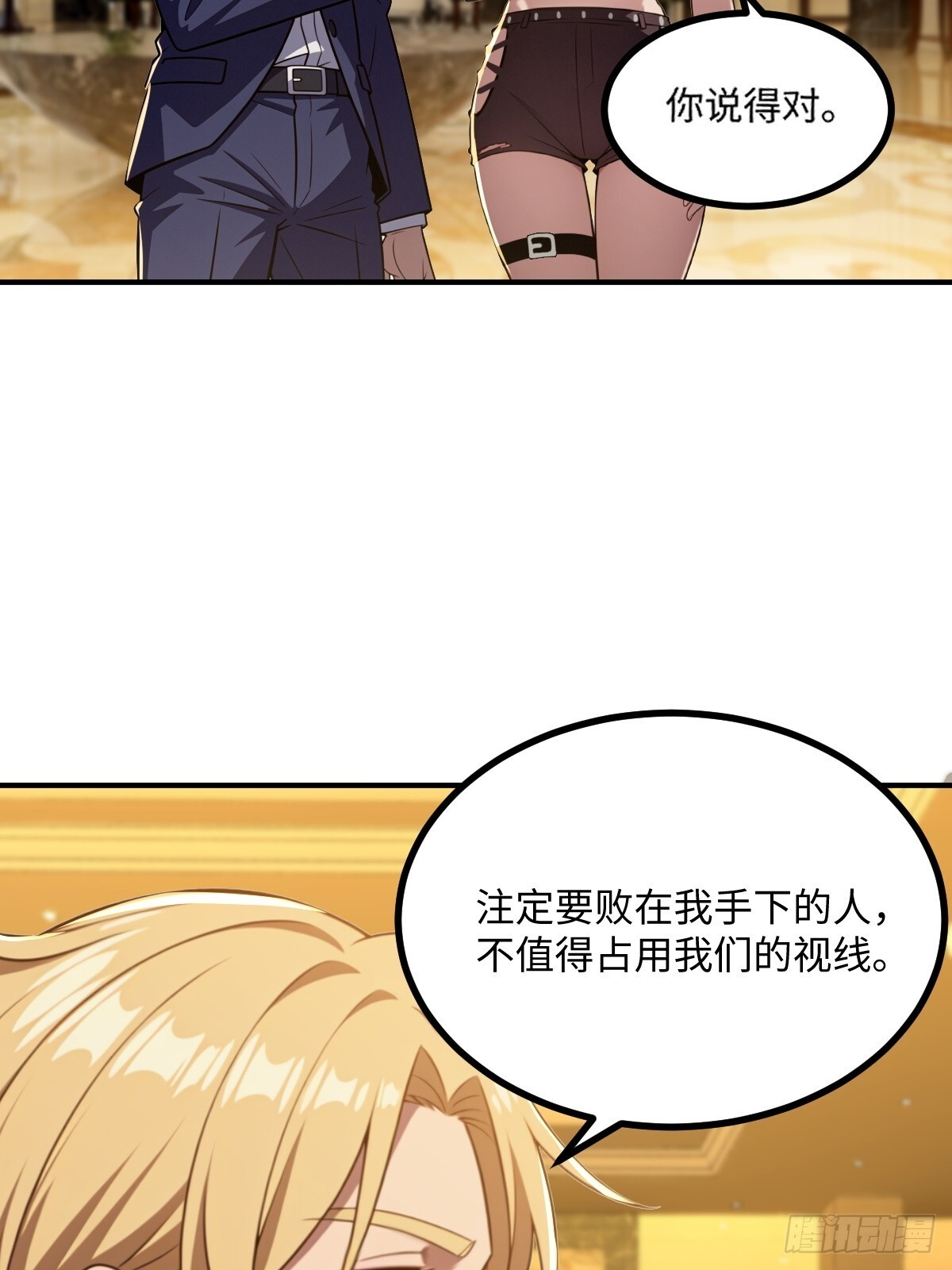 第186页