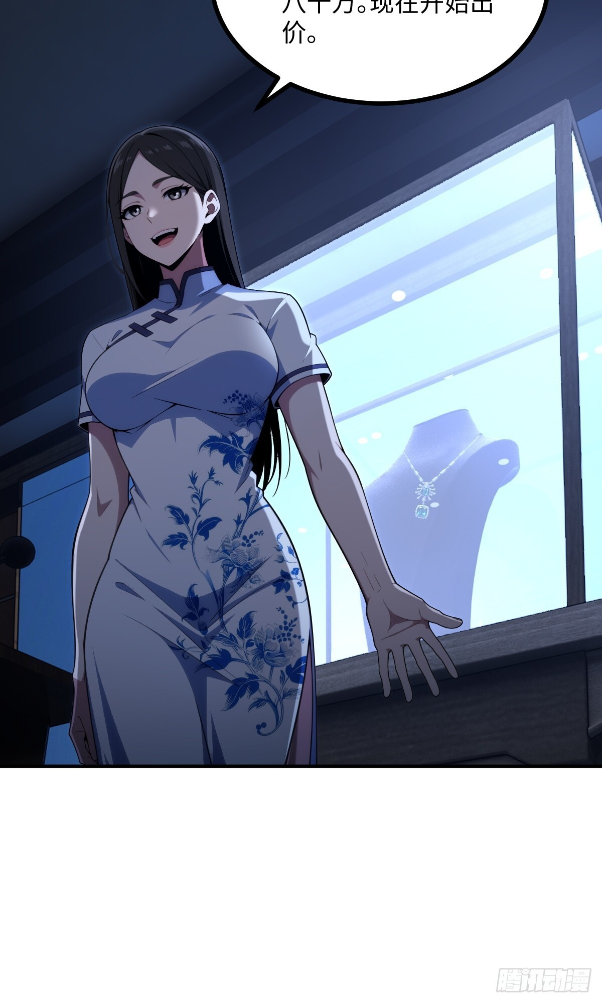 第66页
