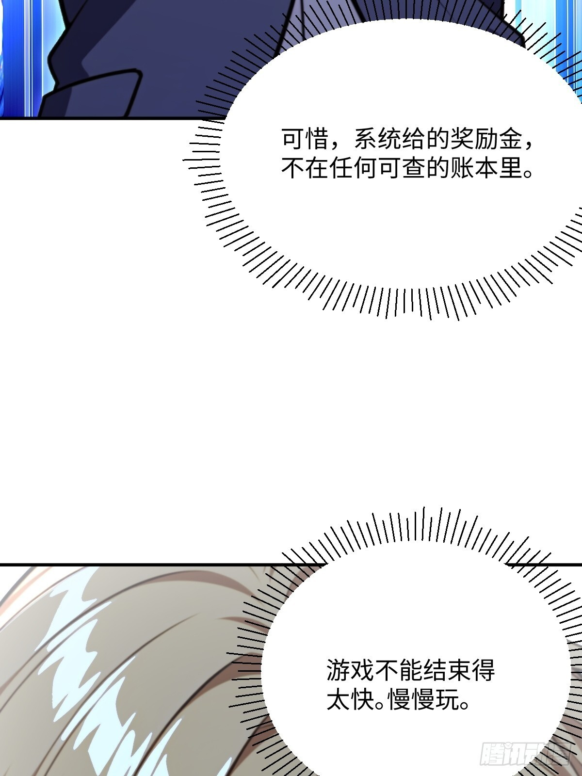 第228页