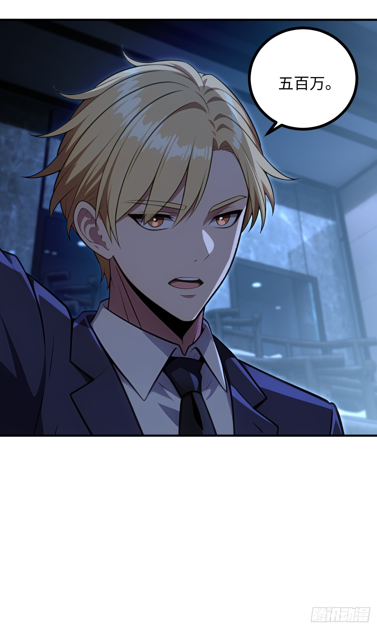 第165页
