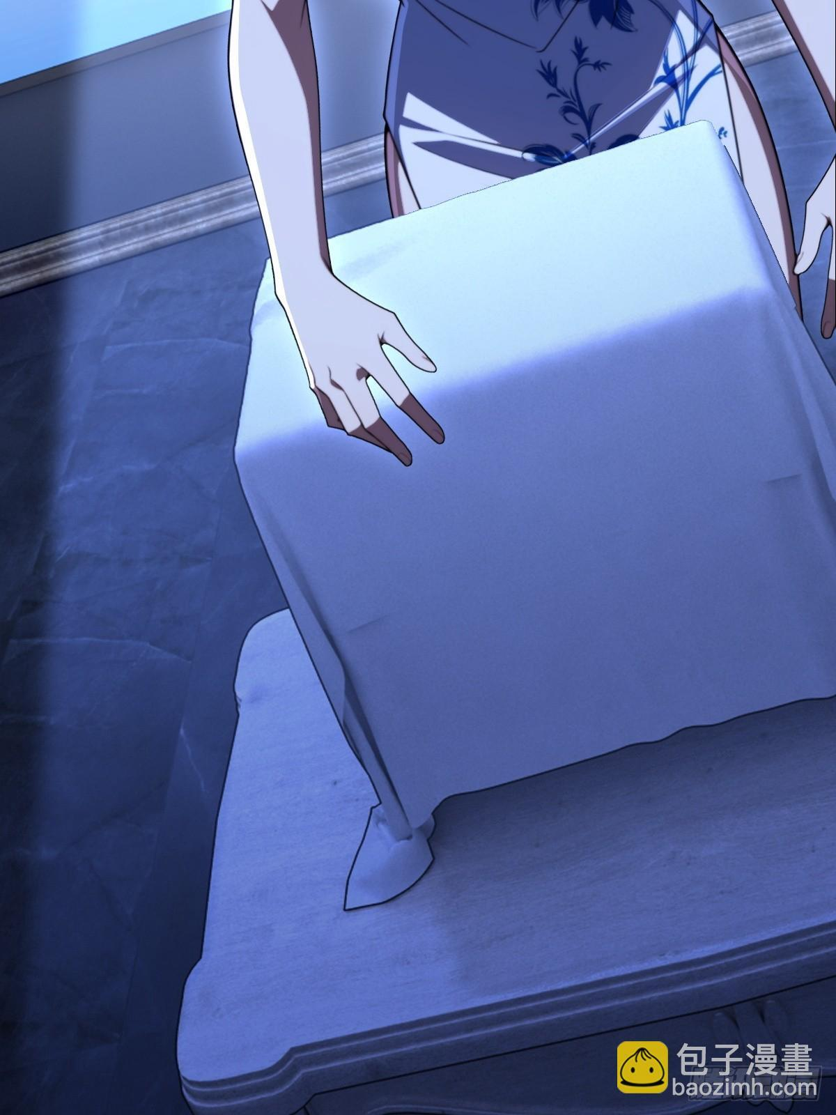 第210页