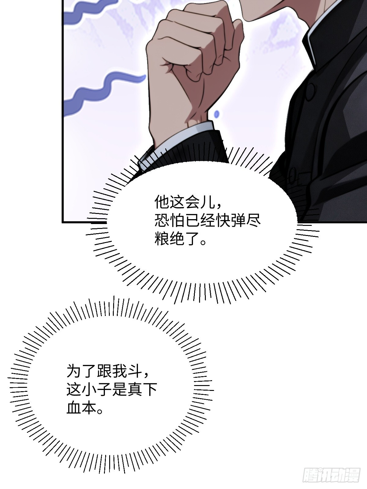 第204页