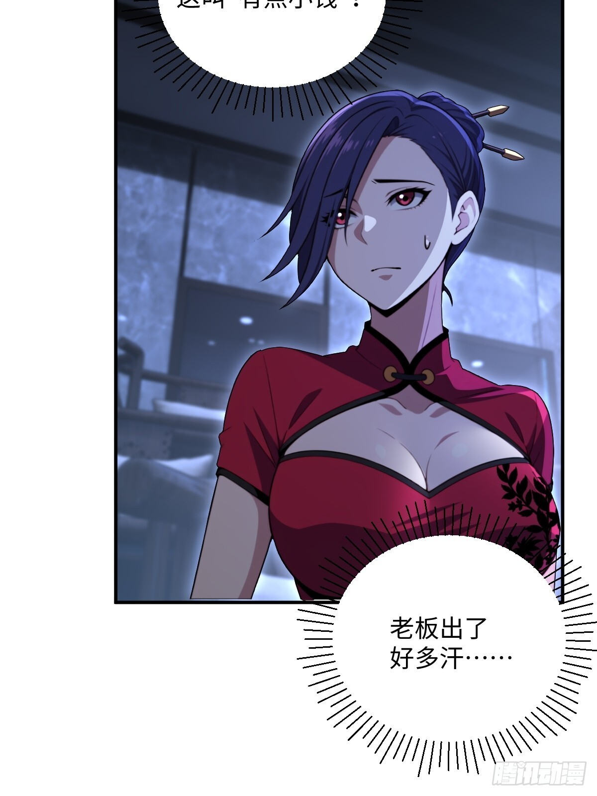 第195页