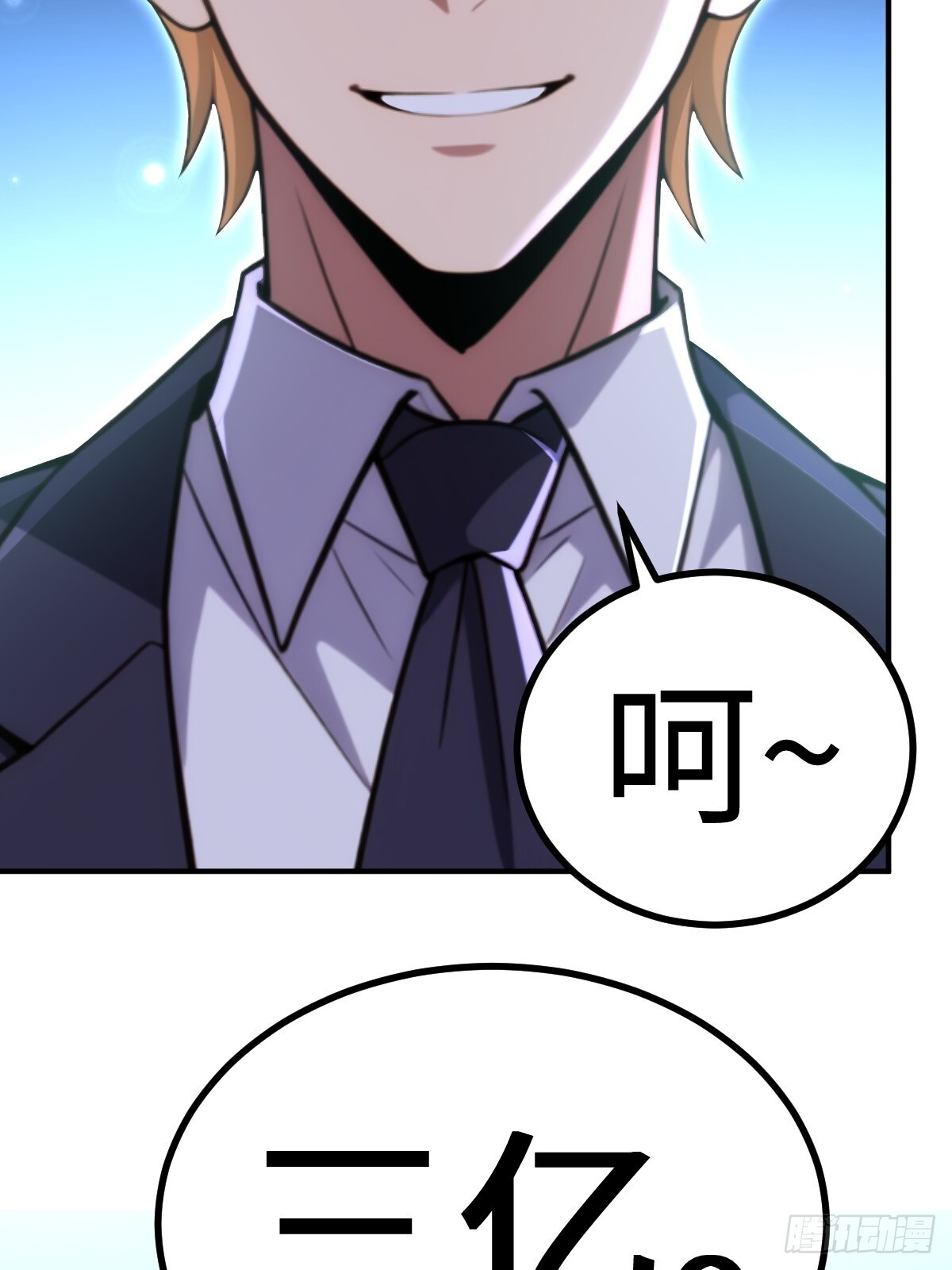 第210页