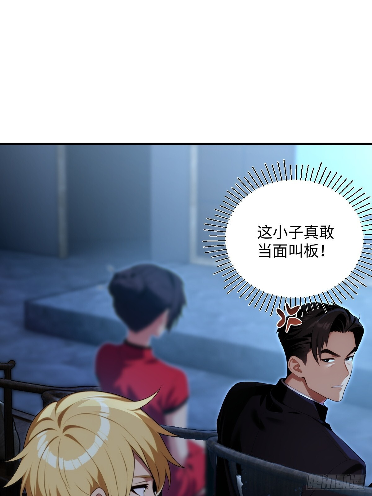 第90页