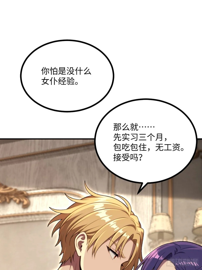 第222页