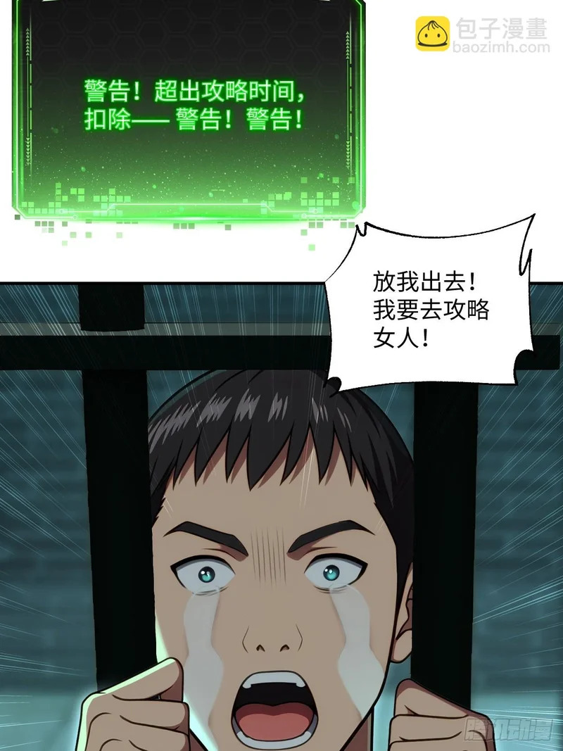 第174页