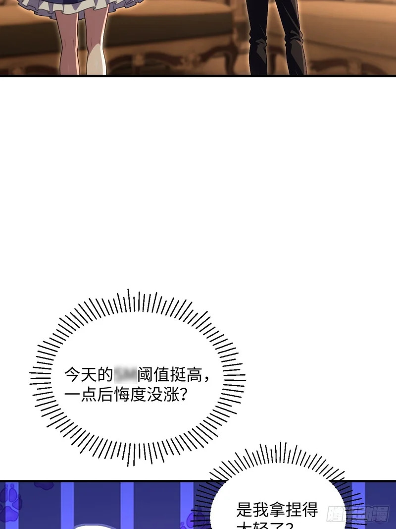 第237页