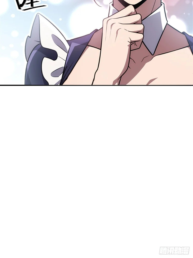 第255页