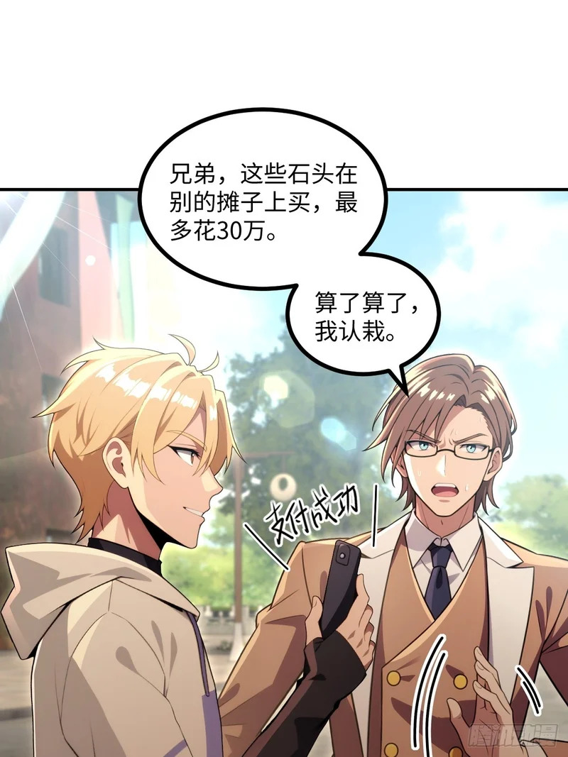 第195页