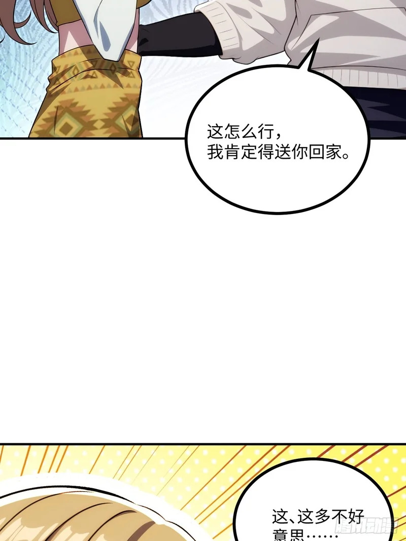 第186页