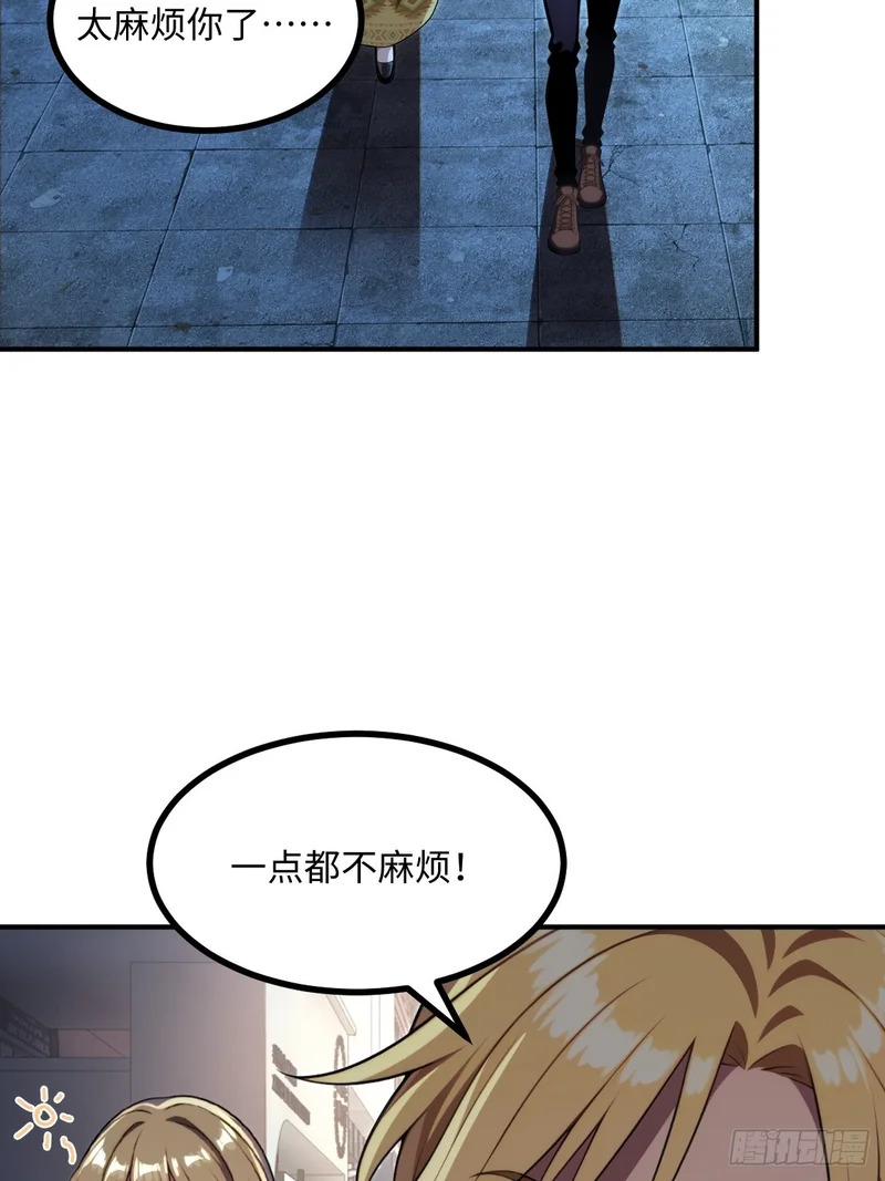 第195页