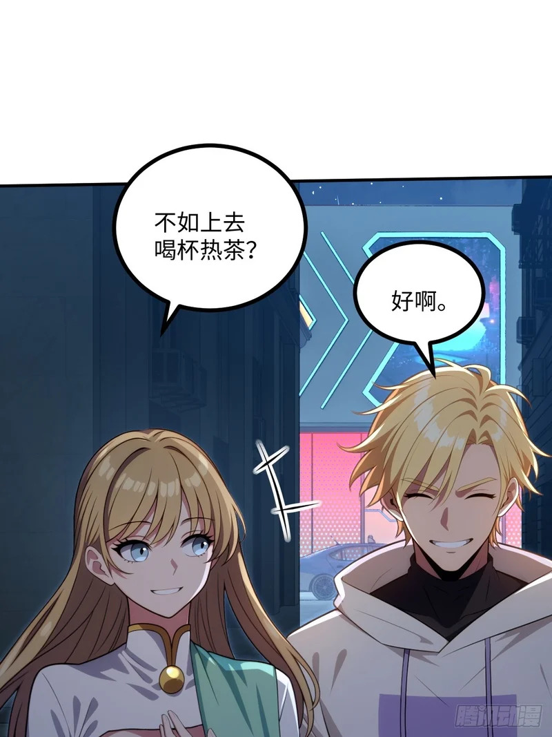 第225页