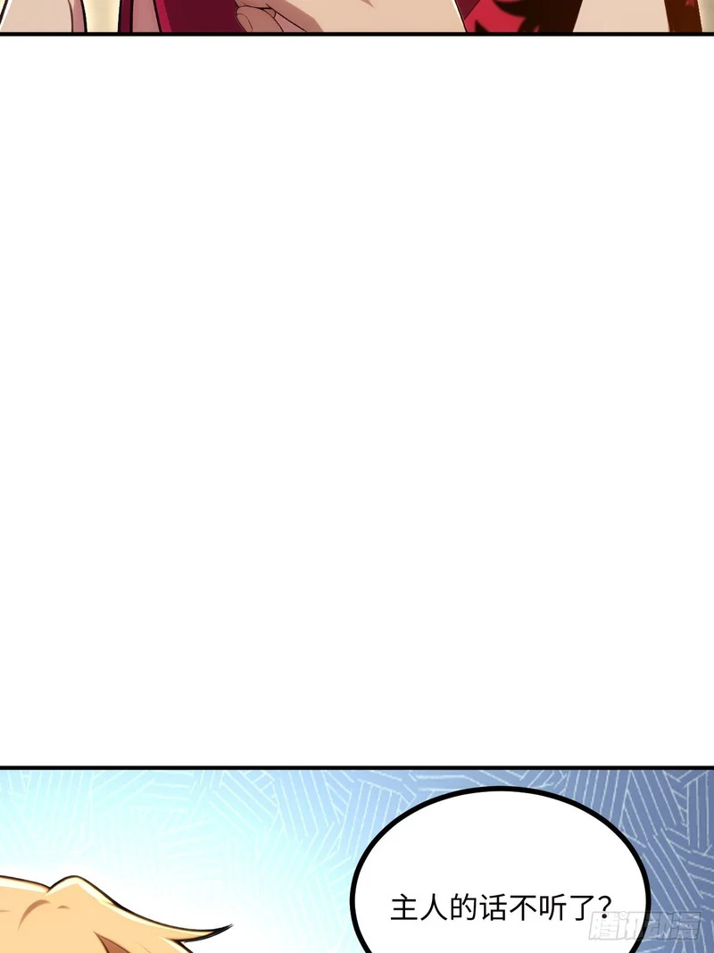 第249页