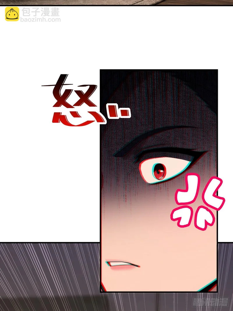 第222页