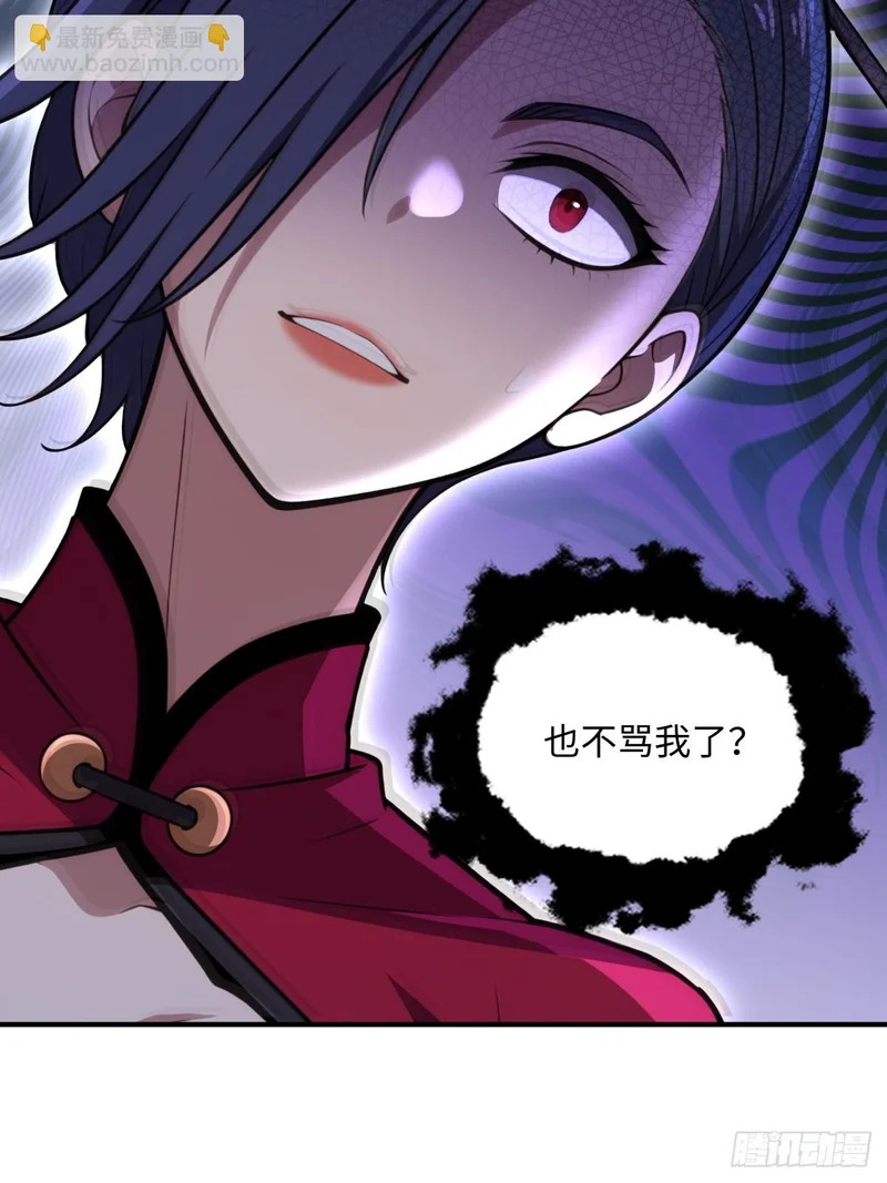 第213页