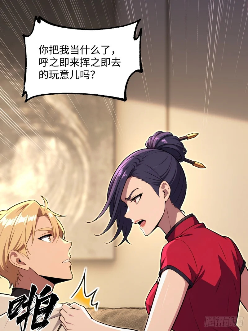 第225页