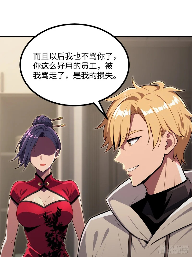 第207页