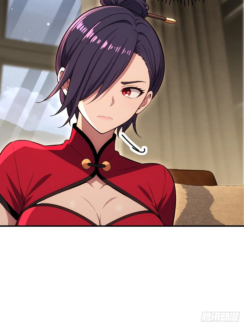第213页