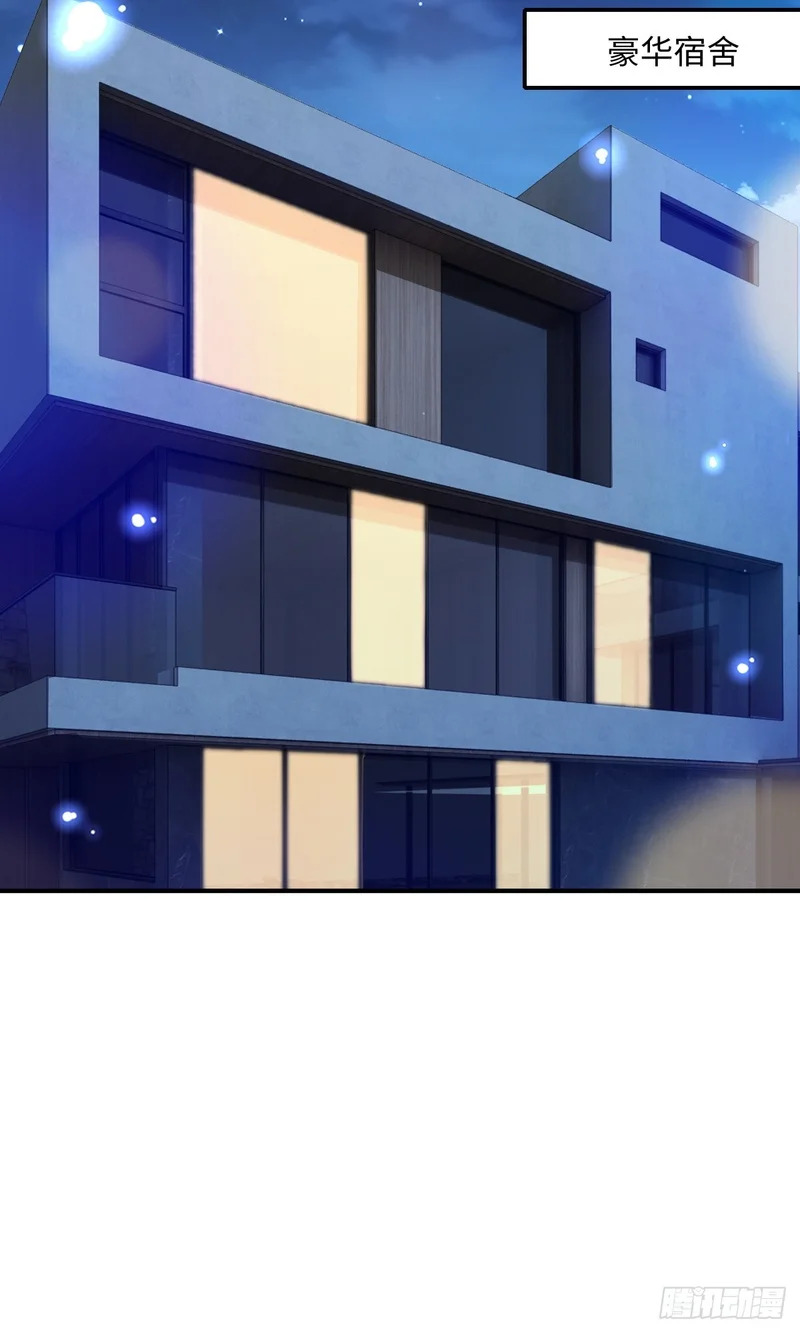 第228页