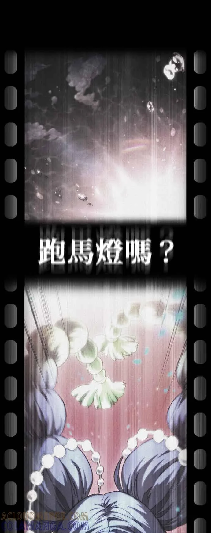 第276页