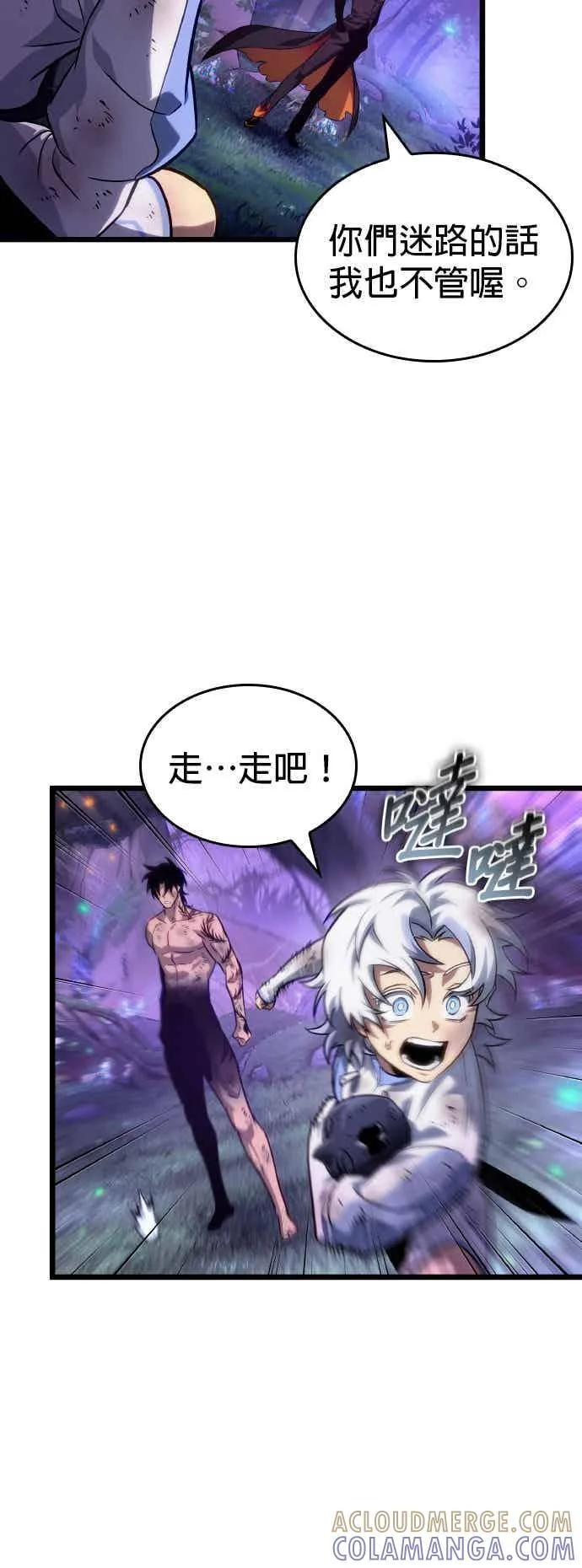 第135页