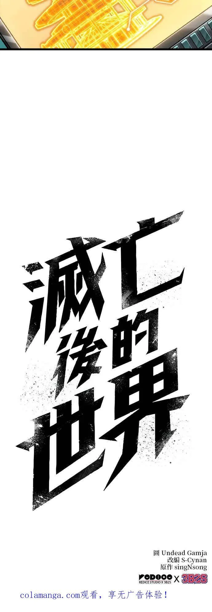 第213页