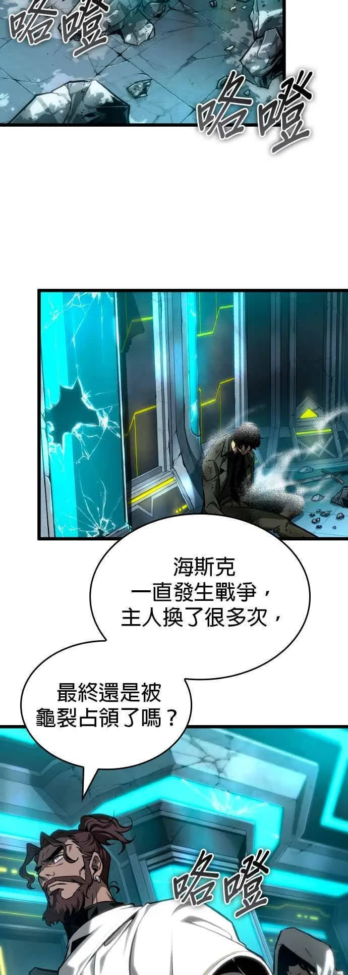第84页